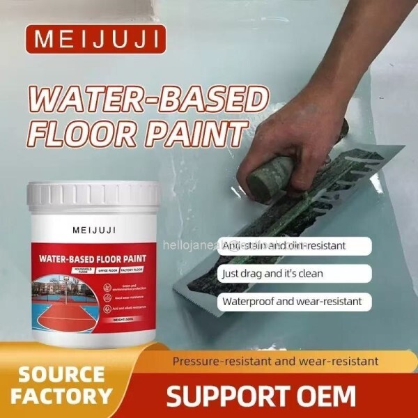 3in1 수성 바닥 페인트 액상 세라믹 바닥 페인트