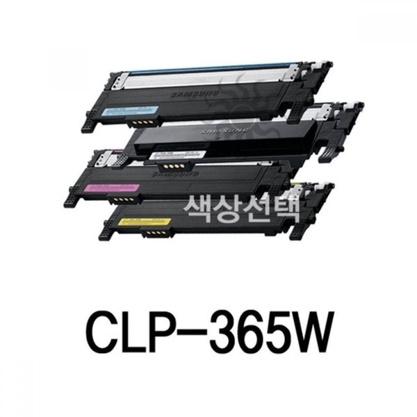 VCMQPVIS삼성 슈퍼토너 CLP-365W
