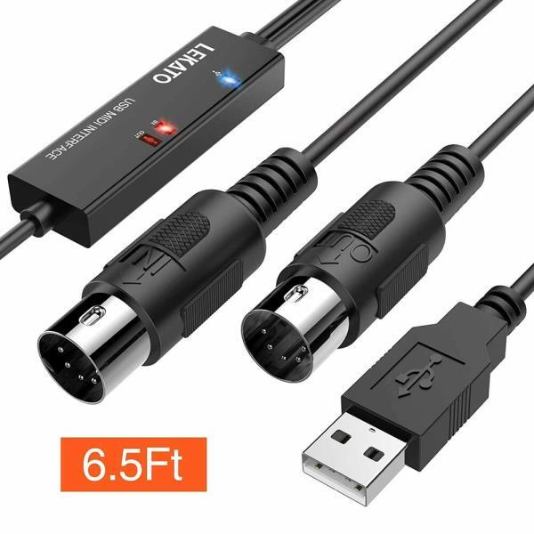 LEKATO USB To MIDI 인터페이스 입력 및 출력 연결 MIDI 케이블 어댑터 기타 효과 페달 어댑터 데이지 체인