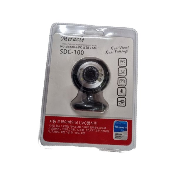 웹캠 스타일 미라클 화장웹 선택 유지보수 구매 트렌 컴퓨터카메라 컴퓨터캠 동영상촬영카메라