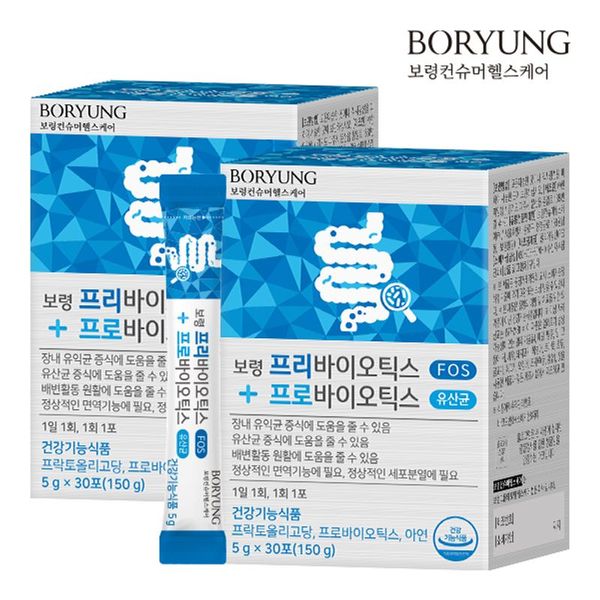 (NS홈쇼핑)보령 프리 프로 바이오틱스 유산균 2박스27839970