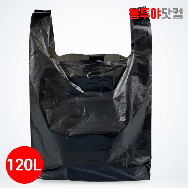 [오늘출발] 봉투야닷컴 시장 마트 배달 봉투 검정색 손잡이 재활용 비닐 쓰레기봉지 120L 50매 1개