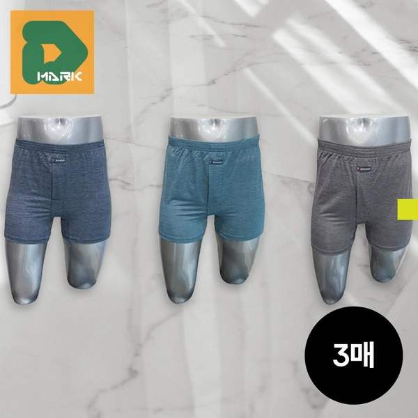 (떙처리 ED667799 재고정리)투바나나 트렁크세트 TMT-KK3144