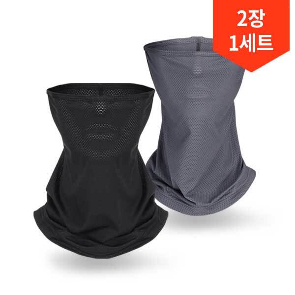 NBA 하프클럽/제이엑스알2장1세트/2021 JXR 발란스스킨 이중메쉬 귀걸이마스크