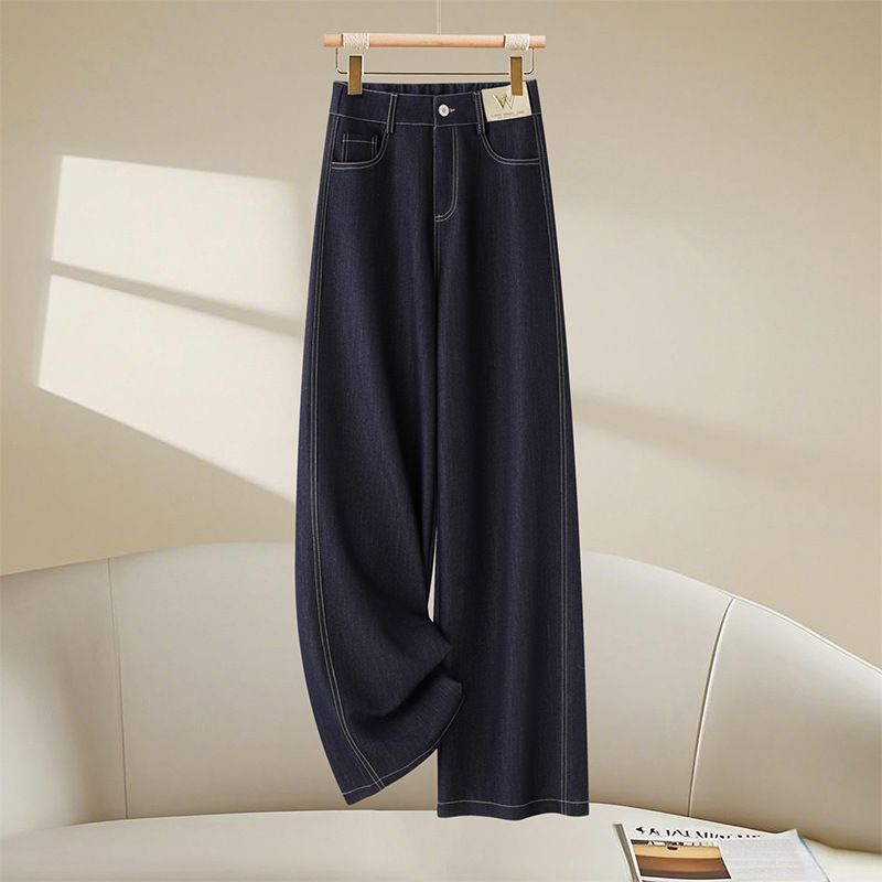 원픽 빛채운 여성 청라이크 캐주얼 와이드 바지 가을 일자핏 슬림핏 하이웨스트 OPH3