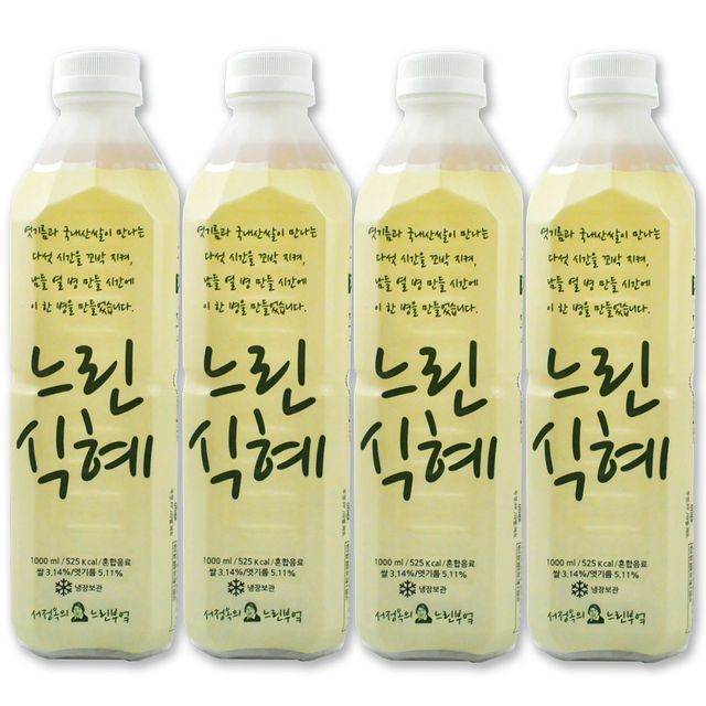 코스트코 느린 식혜 4000ml (1000ml x 4병) 아이스박스 발송