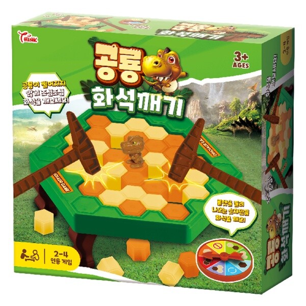 씽크토이  공룡화석깨기