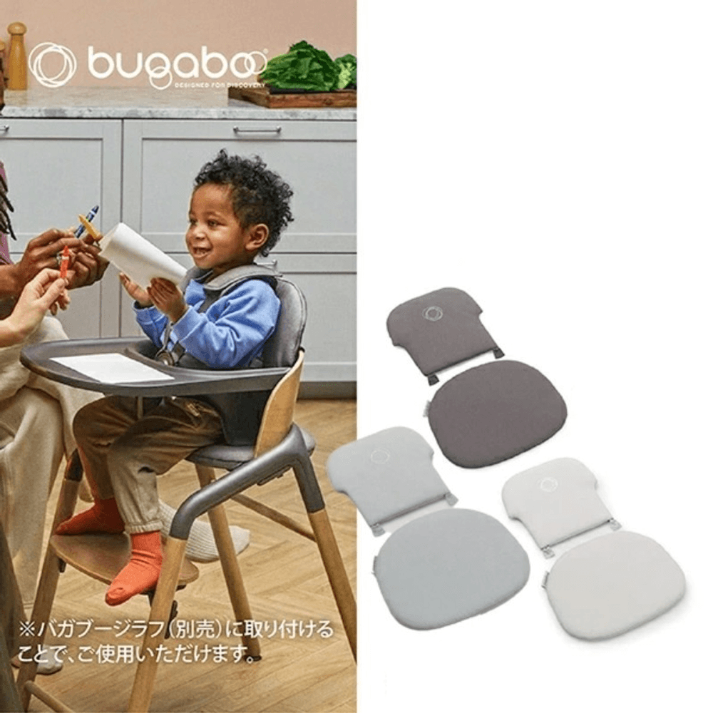 부가부 지라프 베이비 베개 별매 세트 본체