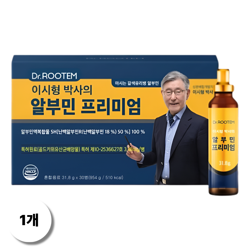 닥터루템 닥터루템 정품 이시형 박사의 알부민 프리미엄 마시는 알부민 30회분 1개