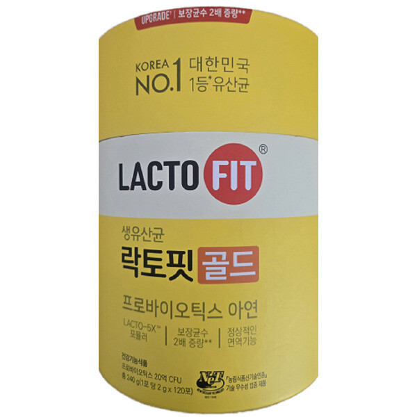 [오늘출발] 락토핏 MAD) 종근당 락토핏 골드 2g x 120포 x 1통 생유산균 120일분 무배 프로바이오틱스 20억 아연