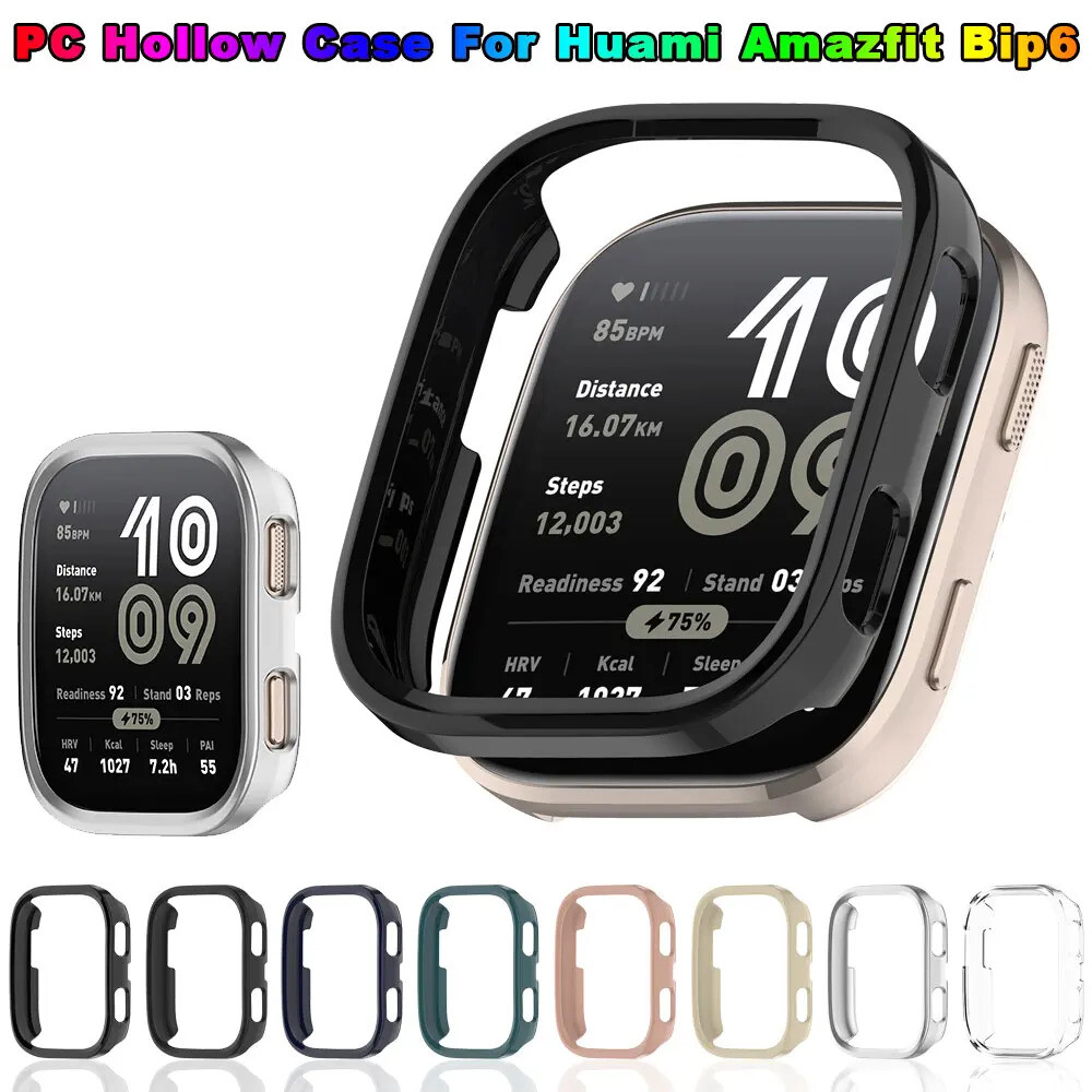 [해외] Huami Amazfit Bip 6 시계 보호 케이스 커버 용 PC Xiaomi Bip6 쉘