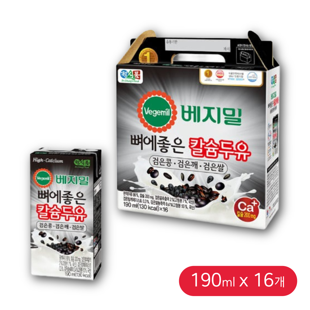 베지밀 베지밀 뼈에좋은 칼슘두유 검은콩 검은깨 검은쌀 190ml x 16개