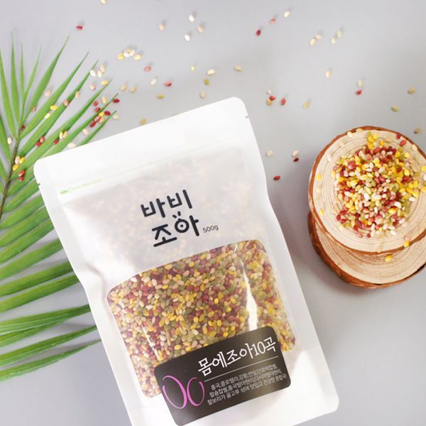 바비조아 하프클럽/몸에조아10곡 500g