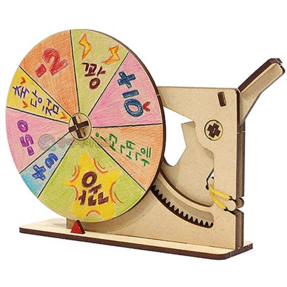 [오늘출발] 초등 과학 나무 룰렛 회전판 조립 장난감 만들기 창의과학 초등과학 과탐실 발명반