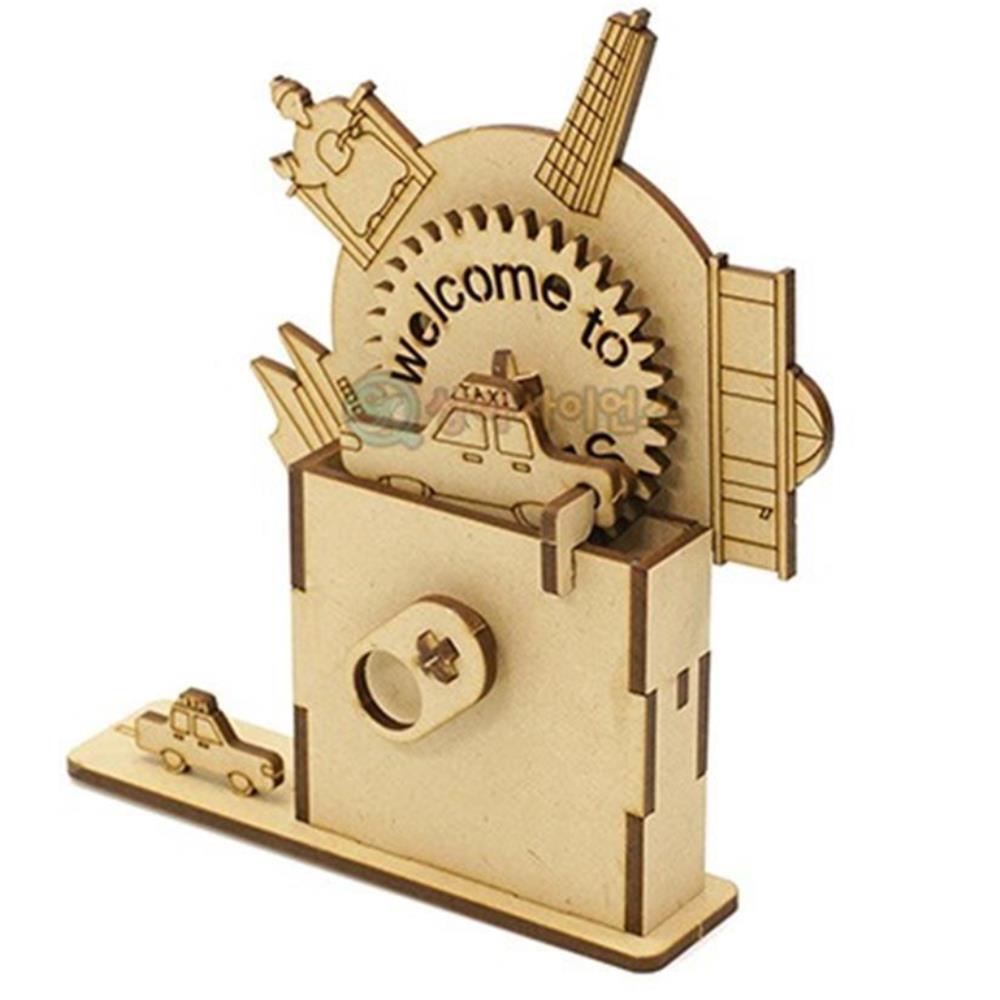 [오늘출발] 고객 서울여행 방문 기념 선물 서울 오토마타 장난감 방과후 문화센타 화학수업 학교