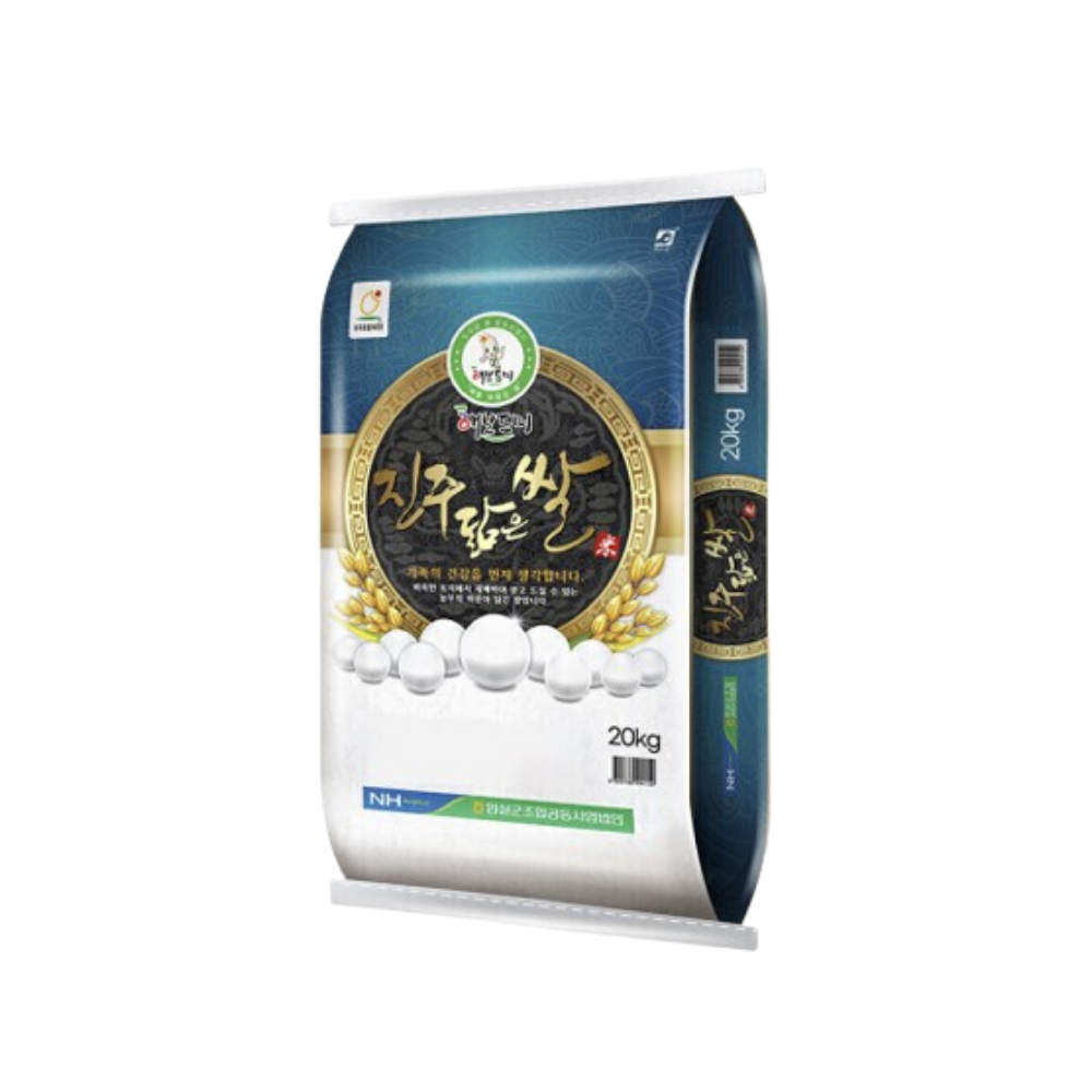 이쌀이다 아산 맑은쌀 삼광 10kg