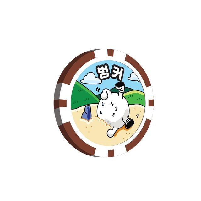 [오늘출발] 골프 게임칩 13개입 볼마커 라운딩 내기 골프필드 연습장 선물용 소품 악세사리 골프용품 머니 필수품 게임