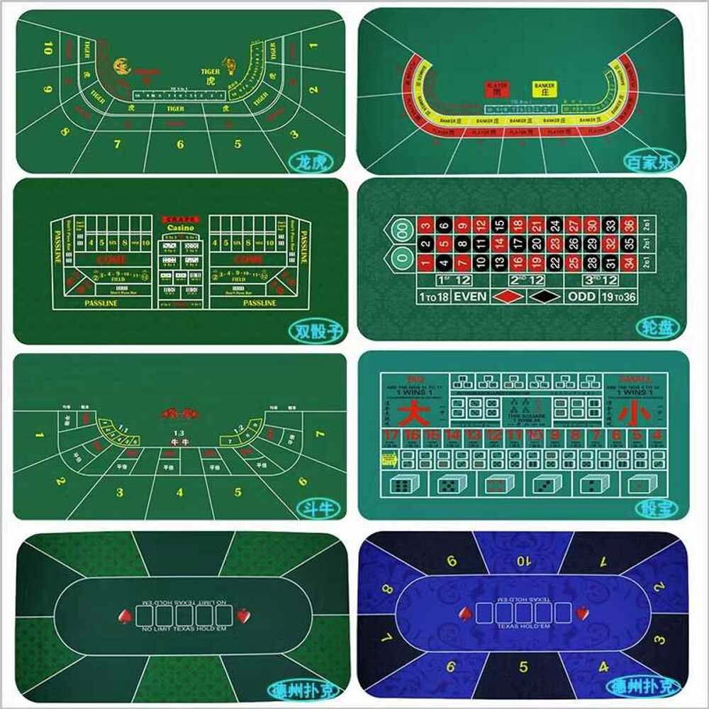 [오늘출발] 카지노 카드게임 보드판 고무매트 룰렛 블랙잭 게임판