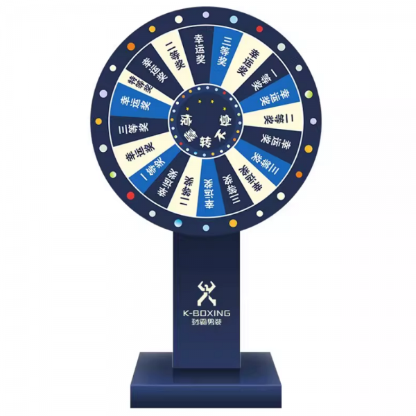 [해외] 초대형 이벤트 룰렛 다트판 행운 추첨판 스탠드형 홍보마케팅 경품행사 회식 야유회 복불복 럭키드로우