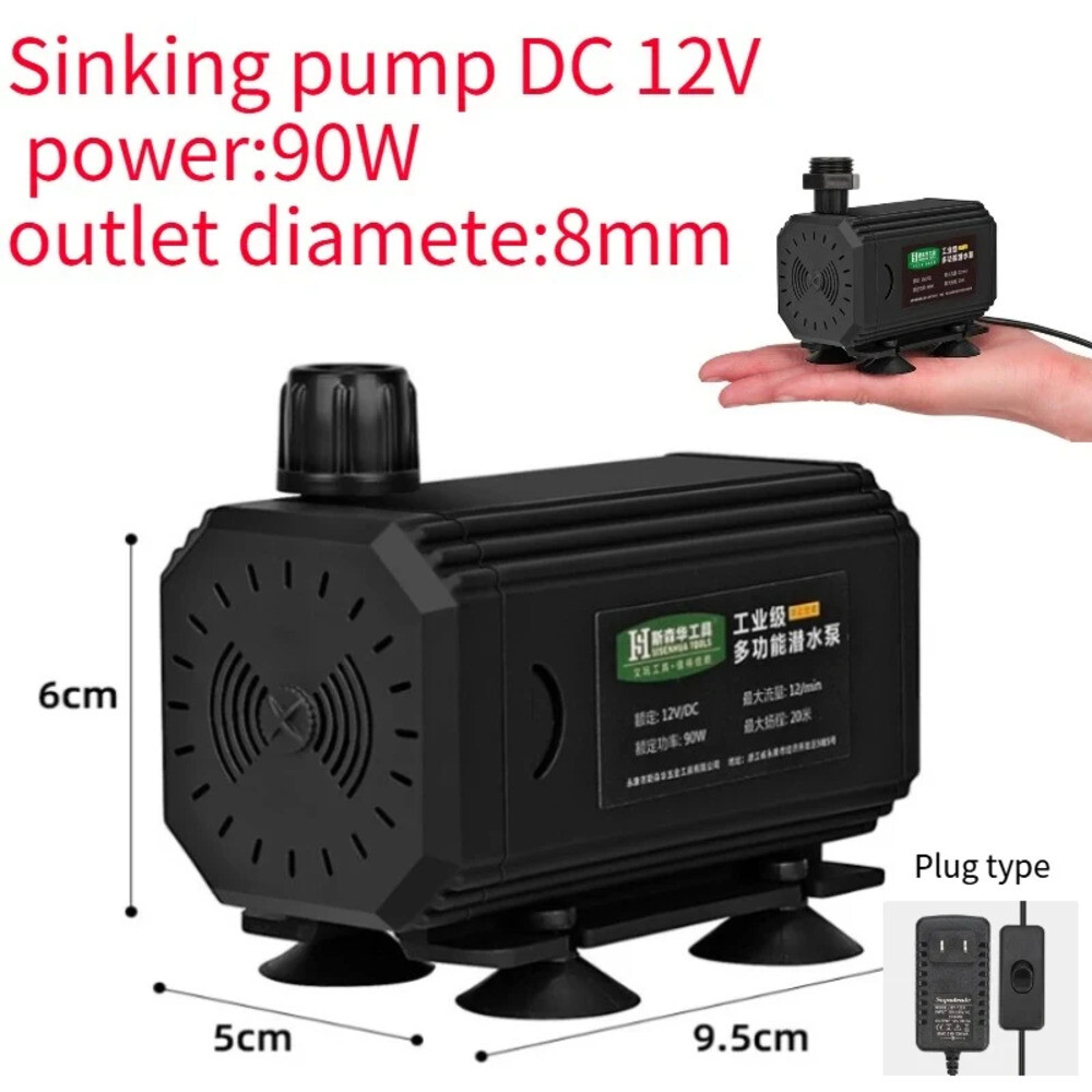 DC12V 워터 펌프 90W 드릴 커팅 슬롯 피스 기계 구멍 만들기 잠수정 소형 급수 자체 흡입