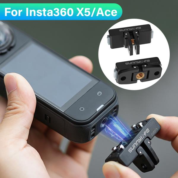 [오늘출발] Insta360 호환용 호환용 X5/Ace Pro 2/Ace/Ace 자기 퀵 릴리스 어댑터 마운트 플라스틱 홀더 브래킷베이스