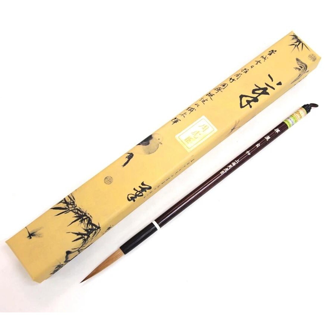 [오늘출발] 유명 수제 그림 서예 인감 머리 스크립트 늑대 실행 브러시 문자 전면 기본