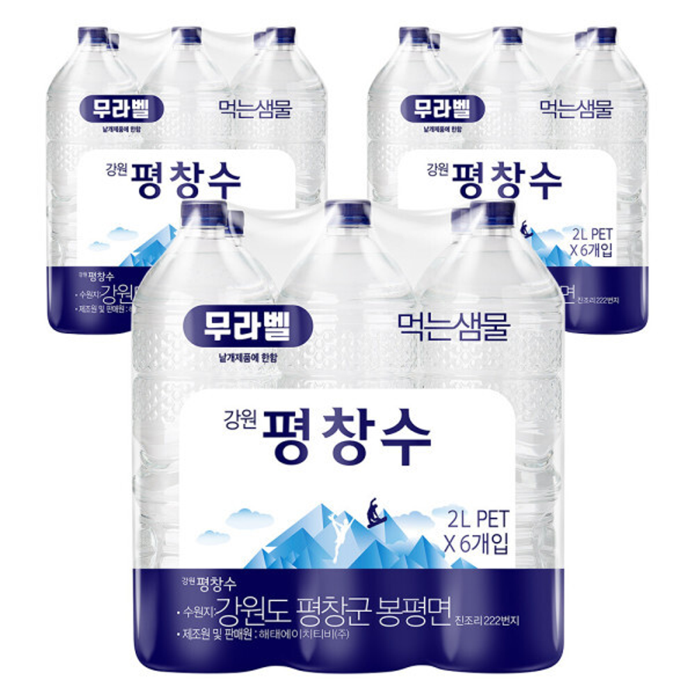 생수전문배송 강원평창수 무라벨 2L 18병