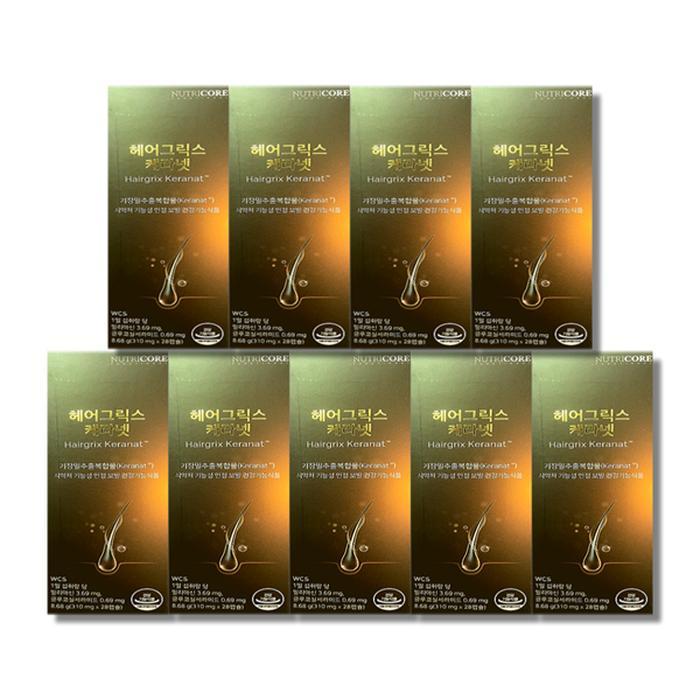 뉴트리코어 헤어그릭스 케라넷 310mg x 28캡슐 9박스