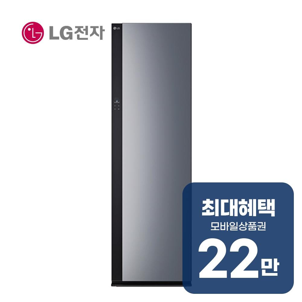 LG전자 오브제컬렉션 뉴 스타일러 대용량 + 스티머 (블랙틴트미러) 렌탈 SC5GMR70S 60개월약정 월82000원