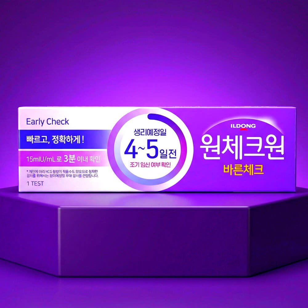 일동제약 얼리임테기 일동 원체크원 바른체크 임신 진단 테스트기 두줄 정확도 약국