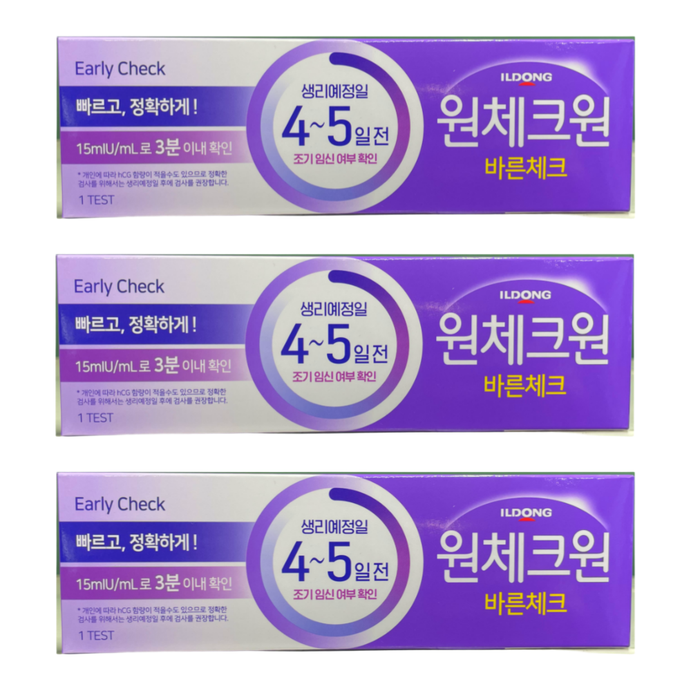 일동제약 얼리임테기 일동 원체크원 바른체크 x3개 임신 진단 테스트기 두줄 정확도 약국