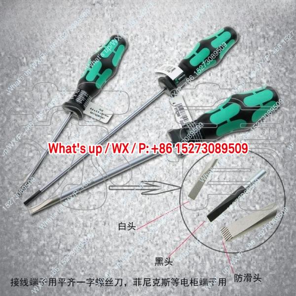 [오늘출발] 피닉스 터미널 블록 2/2.5/3.0/3.5/4mm용 슬롯 드라이버에 적합한 1개의 부품