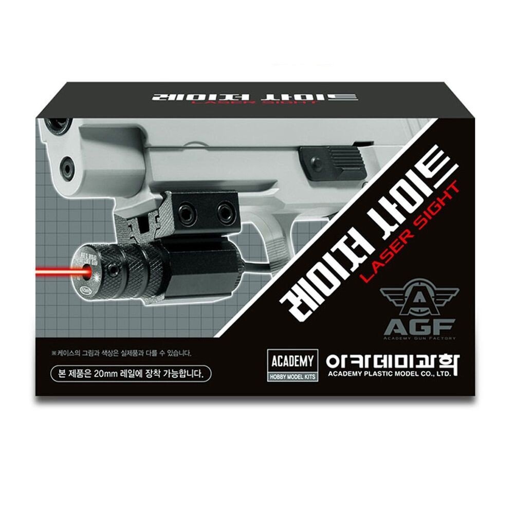 (19세이상)아카데미 에어건 파츠 레이저 사이트/성인용/어른용/메탈/바디/영점/조정/20mm/레일/호환/권총