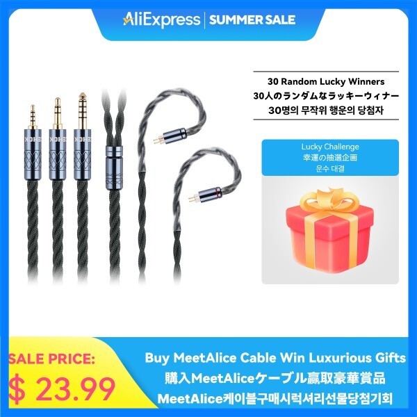 NICEHCK MeetAlice AliExpress 여름 세일 프로모션 행운의 도전 럭셔리 선물 HiFi 오디오 이어폰 케이블 경