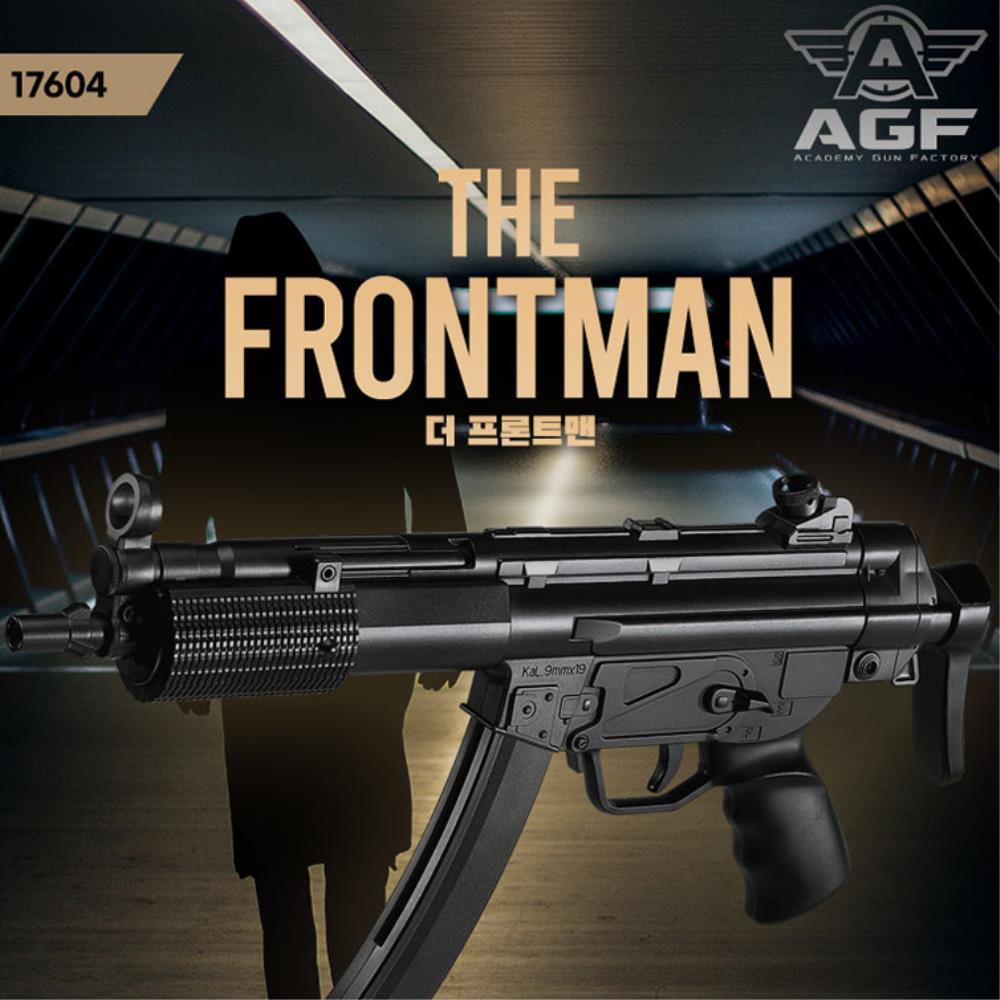 [오늘출발] 스트레스해소 사격연습용 자동소총 장난감 리얼한느낌 파워 술내기 점심내기 장난감총