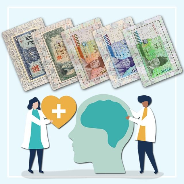 [오늘출발] 목재 퍼즐 / 지폐 판 성인 기억력 두뇌 취미 집콕 가족 실내 교구 선물 오락 게임 교육용