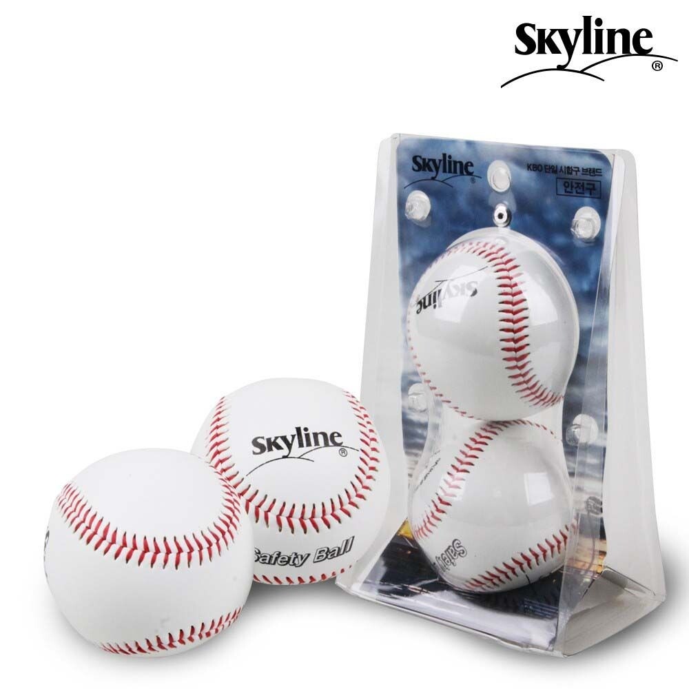스카이라인 야구공 뉴안전구 (2개입)/투구/연습/타격/피칭/배팅/학교/체육/교실/방과후/단체/야구부/클럽