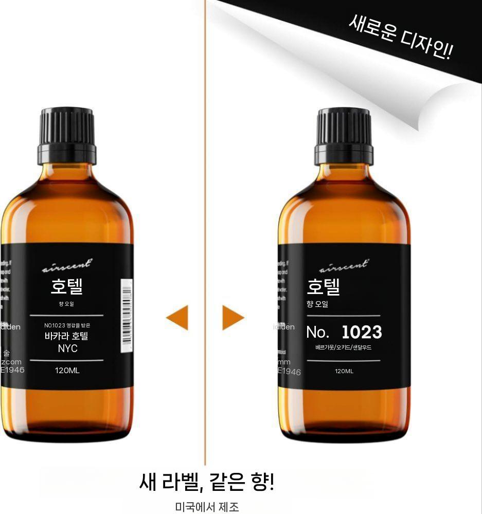 에어센트 호텔 디퓨저 오일 No. 1023 바카라 향에서 영감을 받은 - 러브 어페어 초음파 및 워터리스 제작용