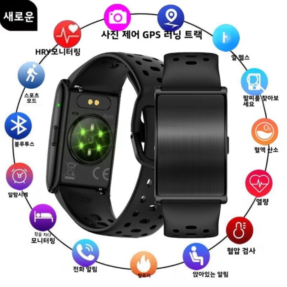 [오늘출발] [호환] 호환   AI 건강 데이터 분석 스마트 워치 커플 팔찌 심박수 혈압 모니터 스포츠 피트니스 트래커 밴드 스마