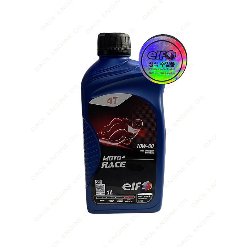엘프 모토4 레이스 10W60 1L 오토바이 엔진오일 100%합성유