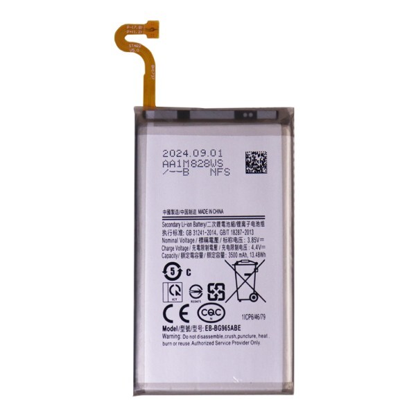 [오늘출발] [해외] [호환] 호환 플래시  EB-BG965ABE 3500mAh 충전식 배터리 y 삼성 갤럭시 S9 플러스 S9Plus G9650 +무료 도구