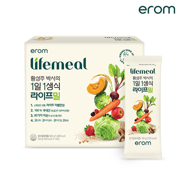 이롬 황성주 1일1생식 라이프밀 4박스 (30g) +흔들컵