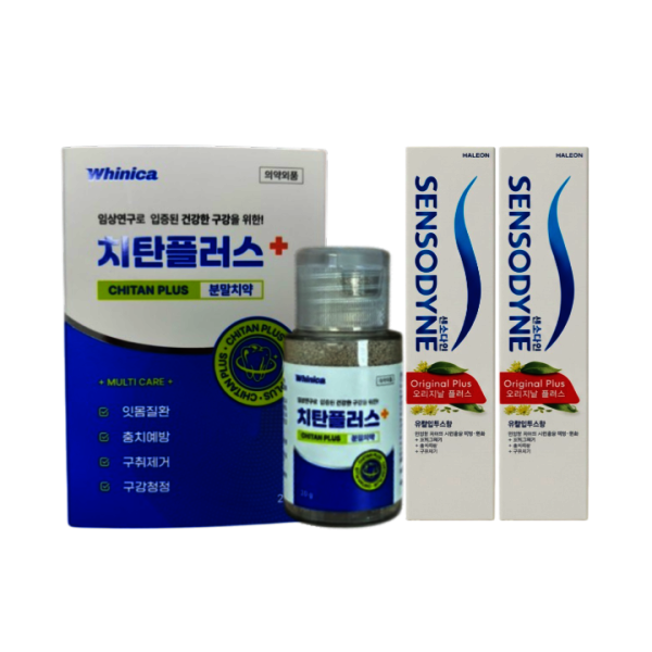 화이니카 치탄플러스 20g 1개 + 센소다인 오리지날 플러스 치약 100g 2개