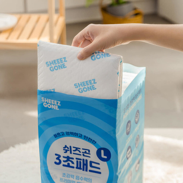 쉬즈곤 강아지 울트라패드 프리미엄 논슬립 고흡수 배변패드 대형 2팩 총50매 무료배송