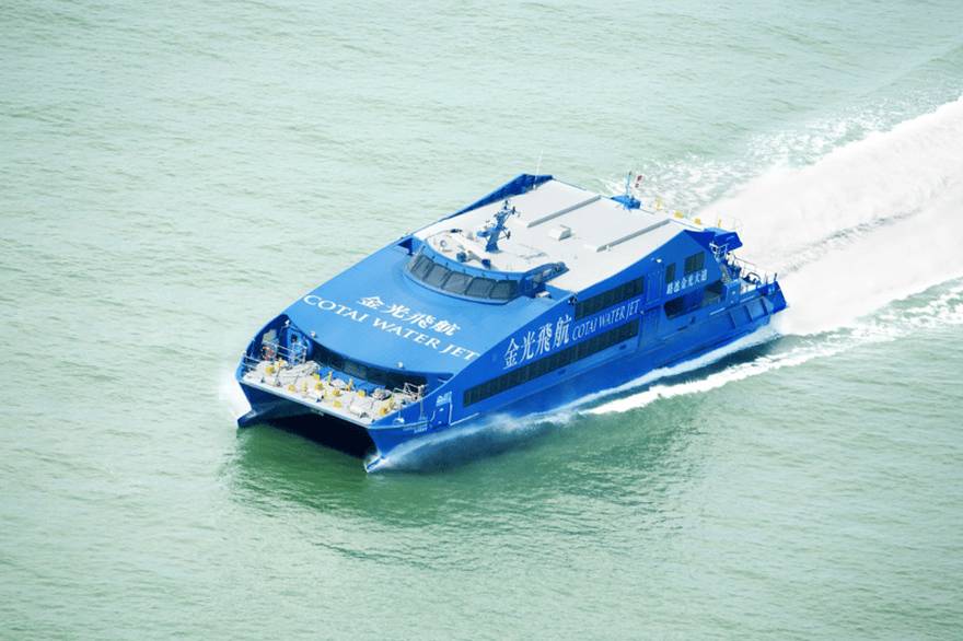 홍콩섬마카오 타이파 고속 페리 탑승권