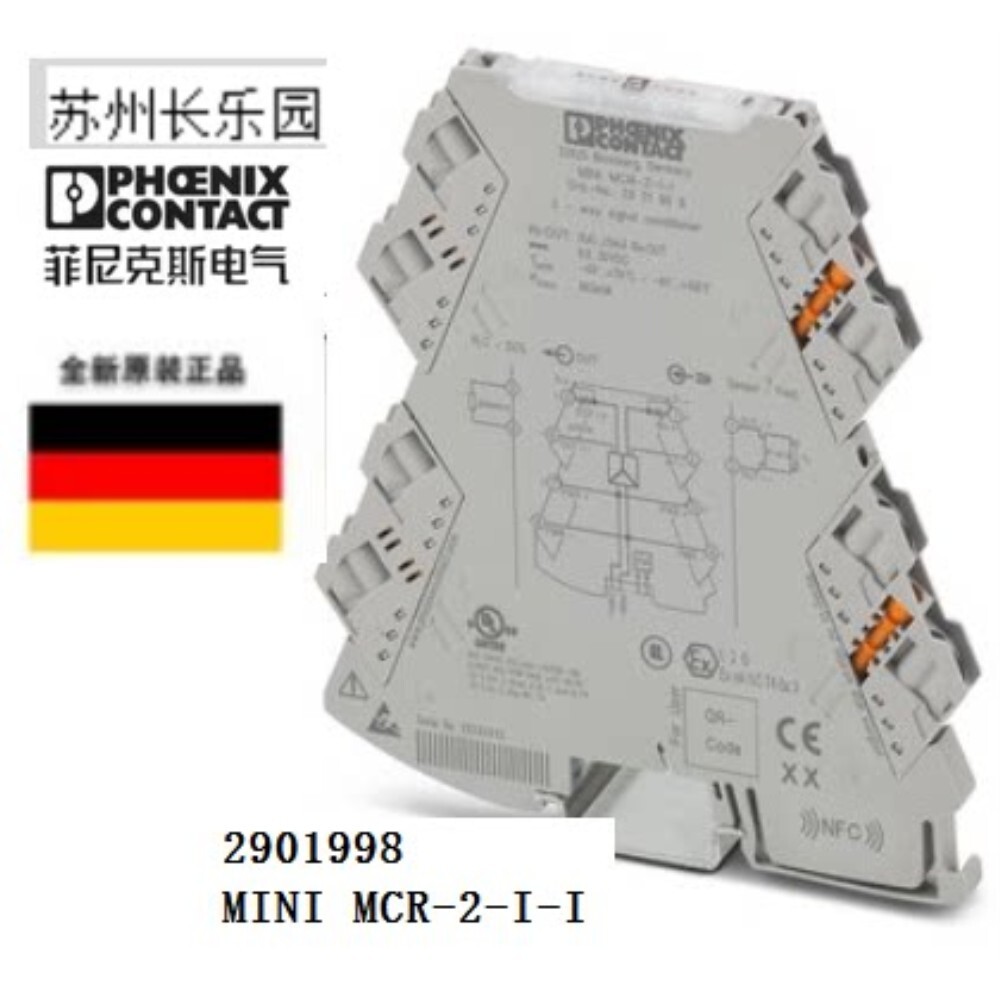 닉스 2901998 MINI MCR-2-I-I Phoe 절연 증폭기 원본