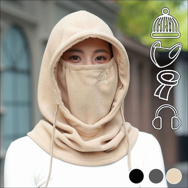 기 799XKW78 플리스 후드워머 방한마스크 바라클라바 마스크