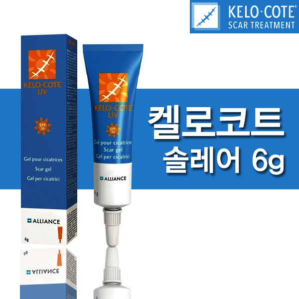 병원용 켈로코트 솔레어 겔 6g - 흉터연고 최신제조일자.빠른배송