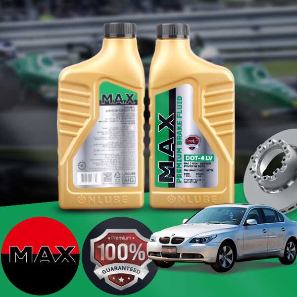 BMW E60 520i (07~10) (N46) MAX 프리미엄 브레이크액 DOT4 LV 1L 1병