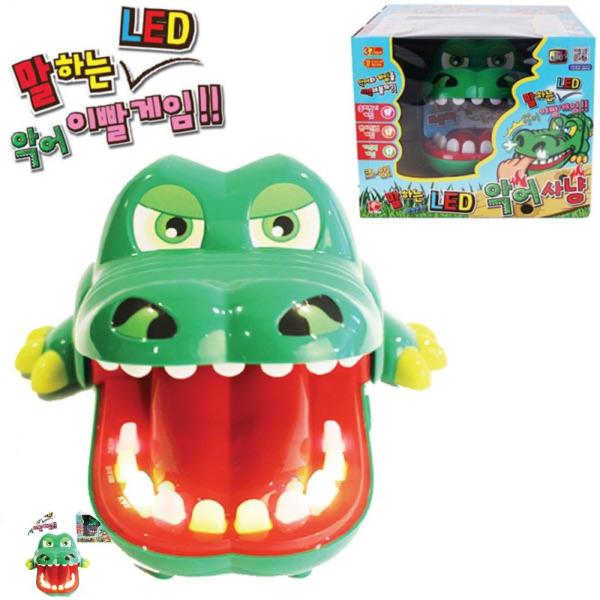 컬링보드게임 보드게임종류 카페 타로카드 숫자 컬링 뽑기판 바둑판 말하는 LED 악어사냥 룰렛게임